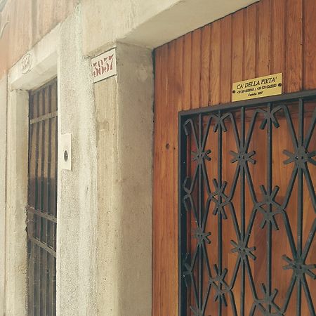 Ca Della Pieta Hotel Veneza Exterior foto